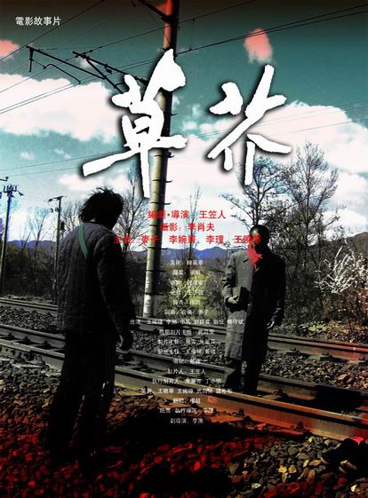 德累斯顿工业大学市场营销文凭证书
